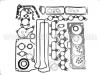 發動機墊片修理包 Full Gasket Set:04111-16071