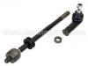 Barre d′accoupl. Tie Rod Assembly:702 419 803 B