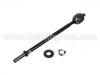 Axial Rod:7701 469 517