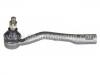 Axial Rod:45047-29075