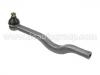 наконечник    Tie Rod End:MB 122011