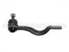 наконечник    Tie Rod End:MR 241031