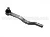 наконечник    Tie Rod End:MB 109858