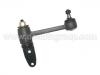 轉向從動臂 Idler Arm:45490-29245