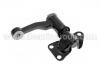 轉向從動臂 Idler Arm:48530-01G25
