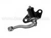 Zwischenhebel Idler Arm:48530-H6100