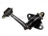 Zwischenhebel Idler Arm:UB39-32-320A