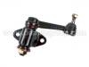 Idler Arm:UB39-32-320B