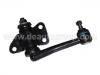 Idler Arm:UA04-32-320