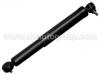 轉向減振器 Steering Damper:48611-VC000