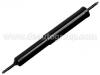 轉向減振器 Steering Damper:48611-26J00