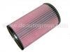 空氣濾清器 Air Filter:93321112