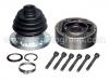 球籠 CV Joint:211 598 101