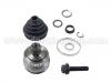 球籠 CV Joint:8D0 498 099 C