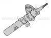 Shock Absorber:1 121 987