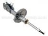 Shock Absorber:MR297571