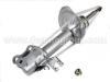 Shock Absorber:MR297995
