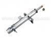 Shock Absorber:333349