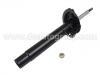 Shock Absorber:31 31 6 759 561