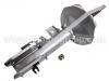 Shock Absorber:335035