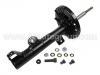 Shock Absorber:335920