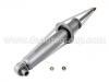 Shock Absorber:341043