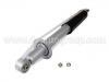Shock Absorber:52610-SB2-004