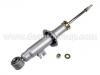 Shock Absorber:56110-33P20