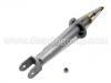 Shock Absorber:341151