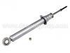 Shock Absorber:MR 197372