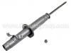 Shock Absorber:51606-SS0-902