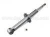 Shock Absorber:MR631741
