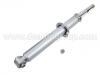 Shock Absorber:48510-39175
