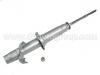 Sto?d?mpfer Shock Absorber:51605-SX0-A01