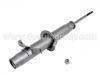 Sto?d?mpfer Shock Absorber:51606-SX0-A01