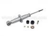 Sto?d?mpfer Shock Absorber:21106-GA280