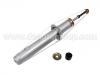 Sto?d?mpfer Shock Absorber:341245