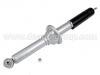 Sto?d?mpfer Shock Absorber:52611-S10-024