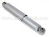 Shock Absorber:4147884