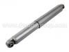 Shock Absorber:344267