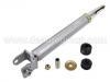 амортизатор Shock Absorber:56210-3Z000