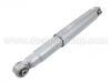 амортизатор Shock Absorber:52088673 AE