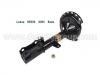 Amortiguador Shock Absorber:235907