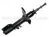 Amortiguador Shock Absorber:41601-80E00