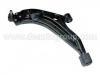 Bras de liaison Control Arm:96213117