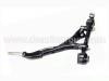 Bras de liaison Control Arm:51360-SR3-020