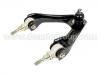 Bras de liaison Control Arm:51450-SV4-000