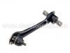Lenker, Radaufh?ngung Control Arm:52390-SE0-043