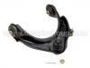 Lenker, Radaufh?ngung Control Arm:51460-S84-A01