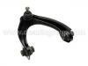 Lenker, Radaufh?ngung Control Arm:51460-S01-023